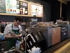 -星巴克(长沙乐和城门店)