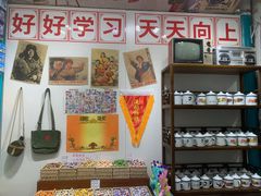 零售区-南门头上美食街