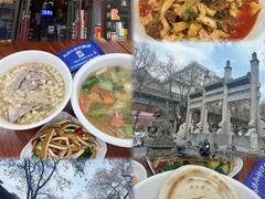 -清真·马洪小炒泡馍馆(钟楼回民街店)