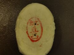 -北京稻香村(零号店)