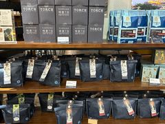 -Torch Coffee 炬点咖啡