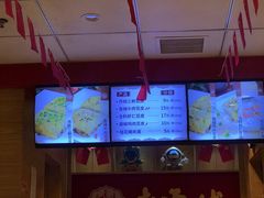 -老通城豆皮大王(吉庆街店)