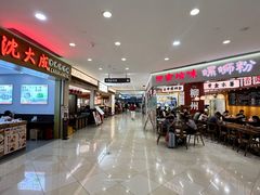 -光启城时尚购物中心