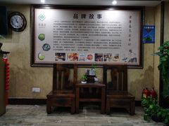 -莱仪堂艾灸经络养生馆(九亭一店)