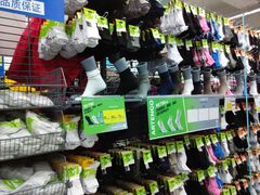 android_upload_pic-迪卡侬(盐都店)