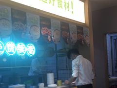 -甲乙饼·手工牛肉饼(天通苑华联店)