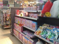 -山东嘉汇文化用品有限公司张店凤凰国际分公司(新村西路店)
