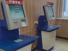 -宁恩承图书馆