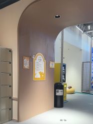 -奈尔宝家庭中心·亲子餐厅(北京东坝万达店)