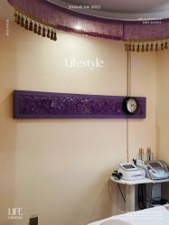 -芳朵美容养生SPA