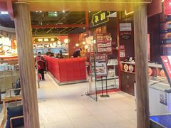 -满园烤鸭·春饼(抚顺万达店)