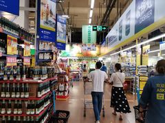 -麦德龙(包河店)