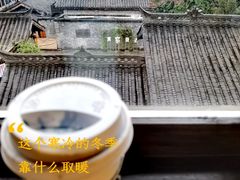-星巴克臻选(成都宽窄巷子店)