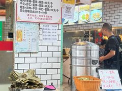 -嘉华小吃(蛇口市场店)