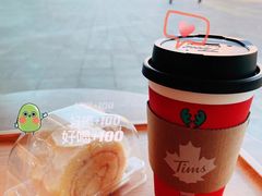 鲜萃咖啡-Tims天好咖啡(河西万象城店)
