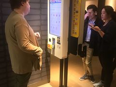 -麦当劳(星光行店)