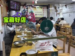 大堂-屋里家延边朝鲜族冷面(南园店)
