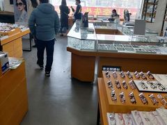 -京光明眼镜批发城(大兴黄村店)
