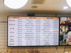 -白玉兰食品(甜云店)