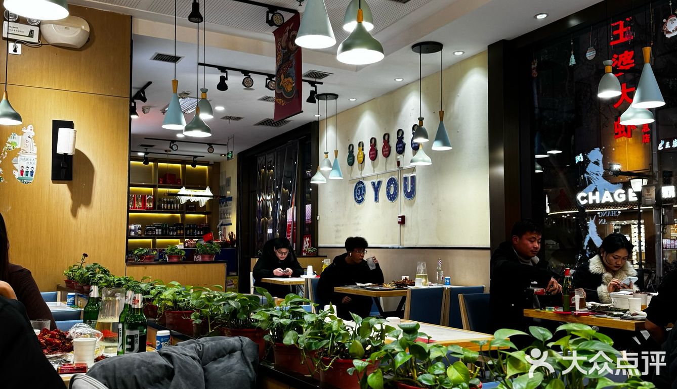 别来吃,肉都馊了