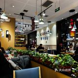 别来吃,肉都馊了