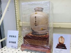 -麦德龙(十里河店)