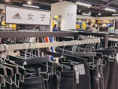 -法雅体育工厂店(皂君庙路店)