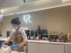 -La Repete(大宁久光店)