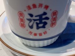 -鱼酷活鱼烤鱼(南京水游城店)