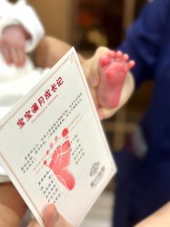 -爱贝蕊恩韩式月子会所(南山店)