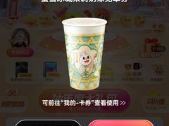 -潮发潮汕牛肉店(龙洞店)