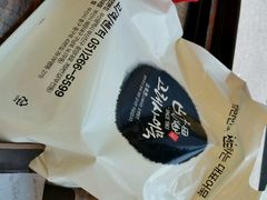android_upload_pic-古来思鱼饼