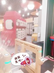 -MELAND CLUB亲子乐园·派对·餐厅(北京芳圆里ID MALL店)