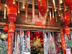 -老滇山寨•云南特色菜•地方菜•民族风情歌舞表演(金碧店)