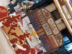 -北京喜剧院