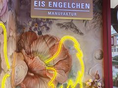 -EIS ENGELCHEN艾斯辛尔
