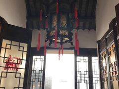 大堂-三林本帮馆(中林街店)