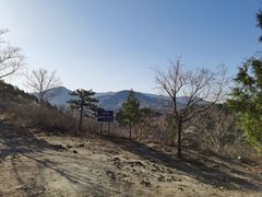-北京鹫峰国家森林公园
