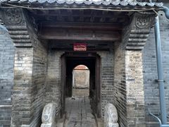 -青州古城
