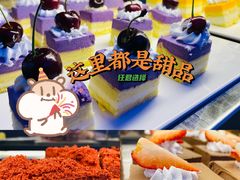 -乔哥铭洋海鲜自助(皇城恒隆广场店)