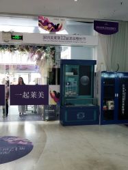 -深圳美莱医疗美容医院