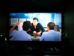 -CGV影城(百利城4DX店)