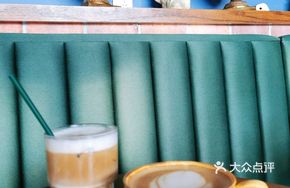 Signature Coffee Master Latte