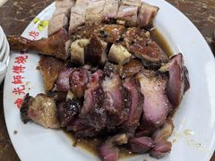 -陈光记烧腊店(罗保博士街店)