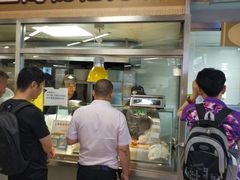 门面-上海枇杷烤鸭(城乡贸易中心店)