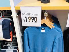 -优衣库(银座店)