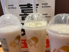 -喜茶(永旺梦乐城店)