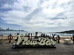 -青岛第三海水浴场