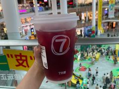-溪边姑娘·拉丝酸奶水果捞(春熙路店)