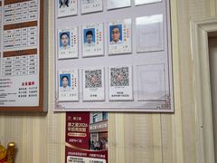 -康之道盲人按摩(No.3台北路店)